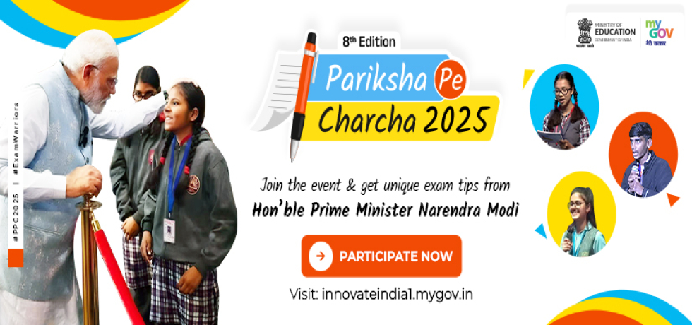 Pariksha Pe Charcha